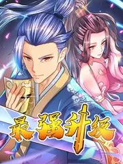 乐队的春天音乐综艺在线观看